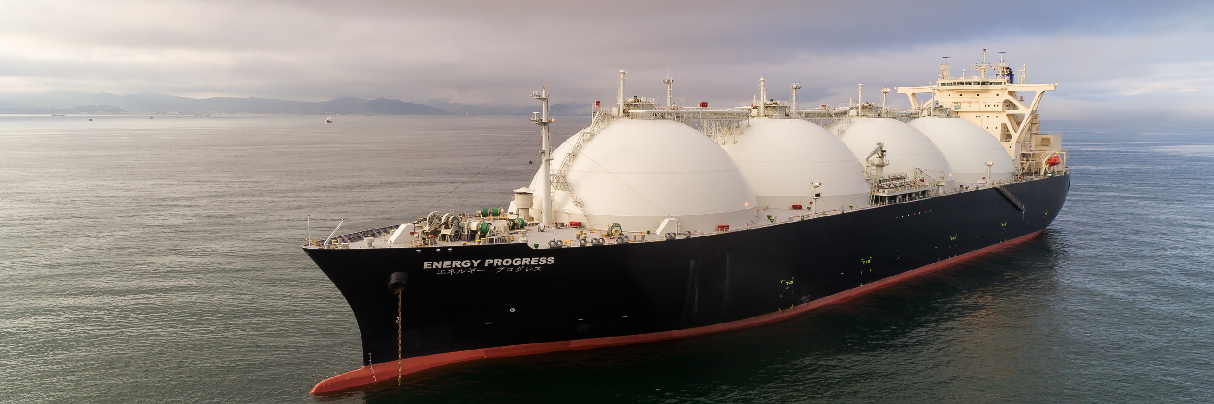 LNG-tanker Energy Progress, Nakhodka, Russia